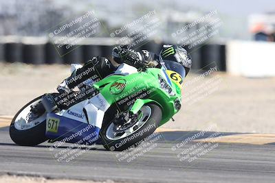 media/Oct-26-2025-Race Pace (Sun) [[c1447ca738]]/Verified/5-Turn 16 (1050am)/